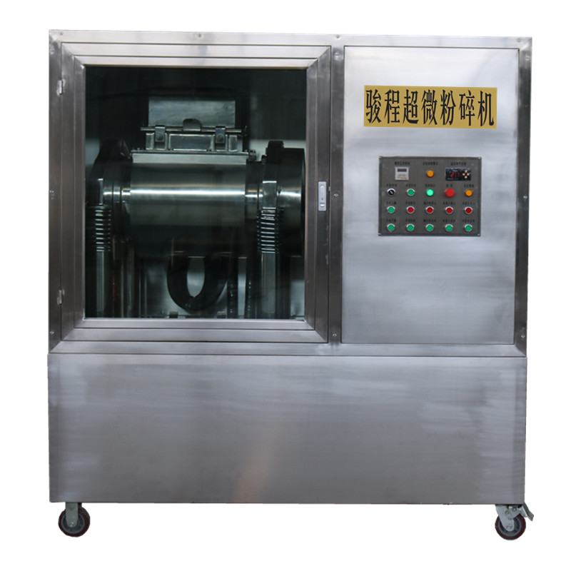 全封閉式冬蟲(chóng)夏草超微粉碎機(jī)