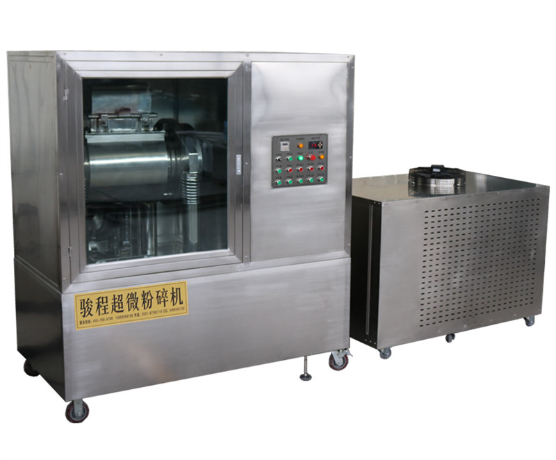 低溫振動(dòng)式超微粉碎機(jī)