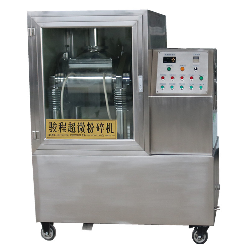 15型中藥超微粉碎機設(shè)備