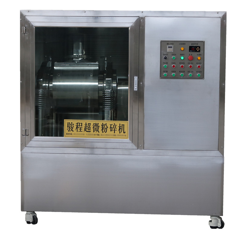 JCWF-30型中藥低溫粉碎機設(shè)備