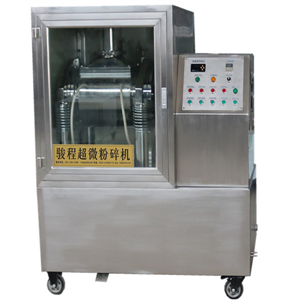 牡蠣超微粉碎機(jī)