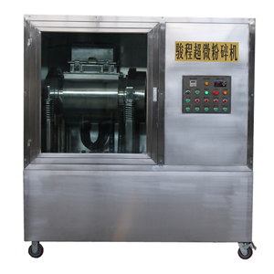 冬蟲夏草細(xì)胞破壁超微粉碎機(jī)