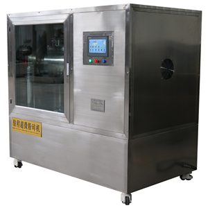 JCWF-40型藥用超微粉碎機設備