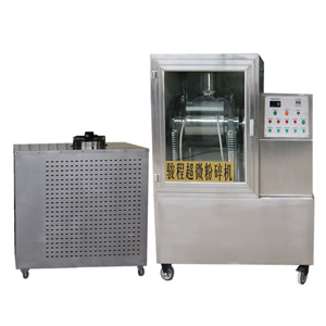 JCWF-6A型實驗室用超微粉碎機(jī)