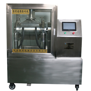 JCWF-25型中藥低溫粉碎機設備